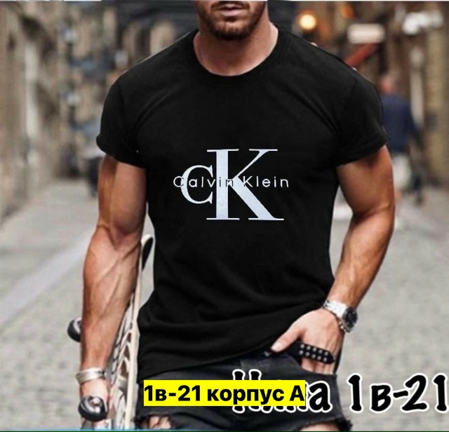 Футболка 23177138