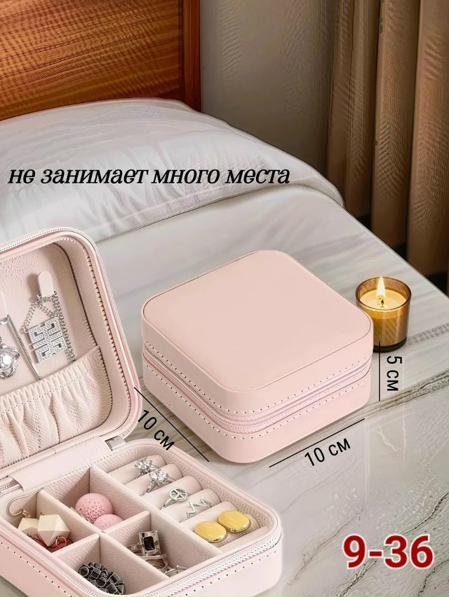 Комплект 23177052