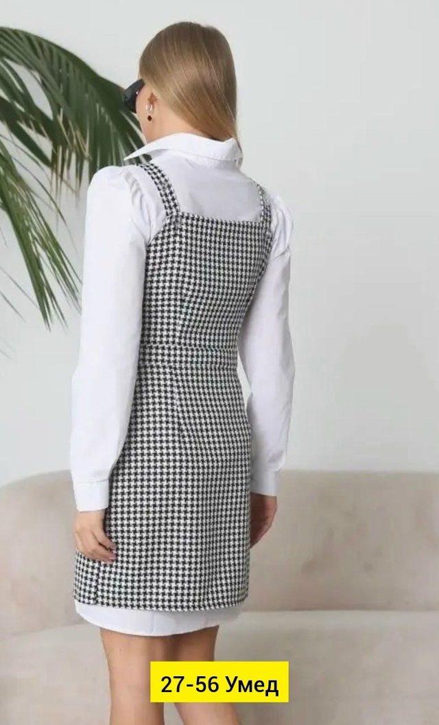 Кардиган 23177199