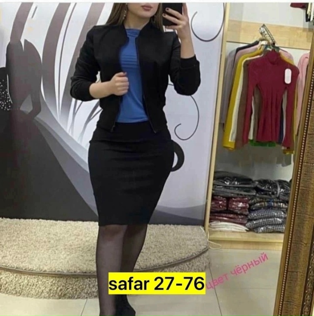 Костюм 23177377