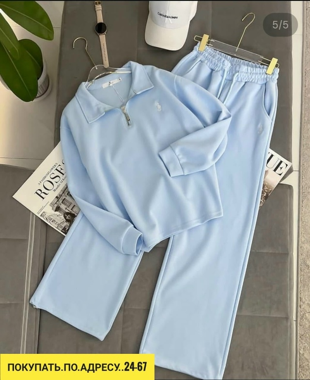 Костюм 23177407