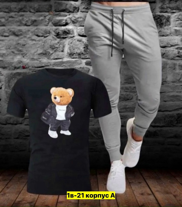 Спортивный костюм 23177254