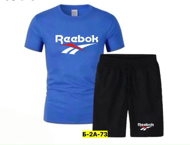 Костюм 23177154