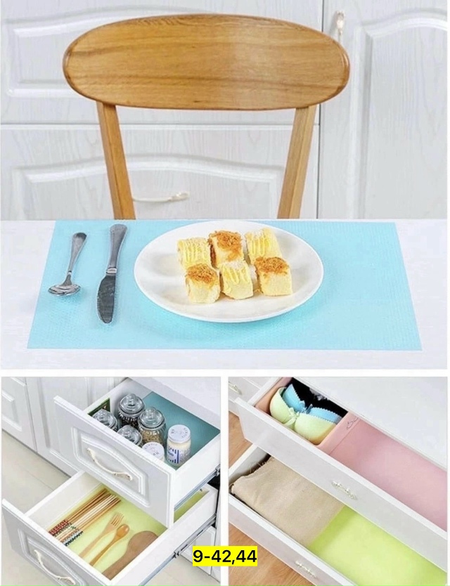 Артикул 23177155