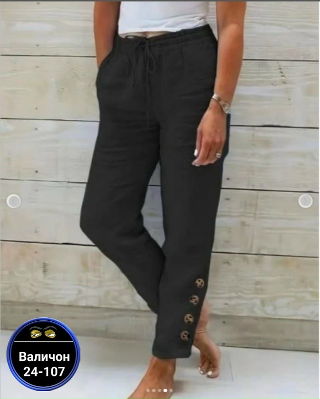 Штаны 23177395