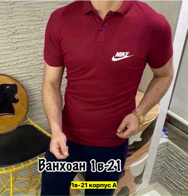 Футболка 23177188