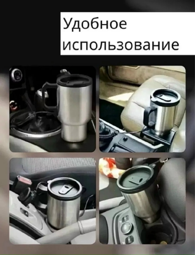 Артикул 23177224