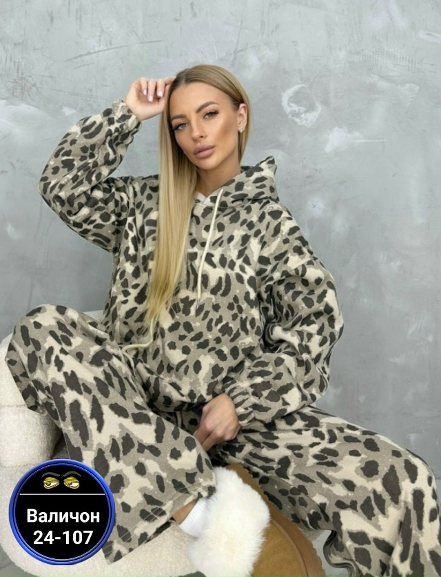 Артикул 23177225