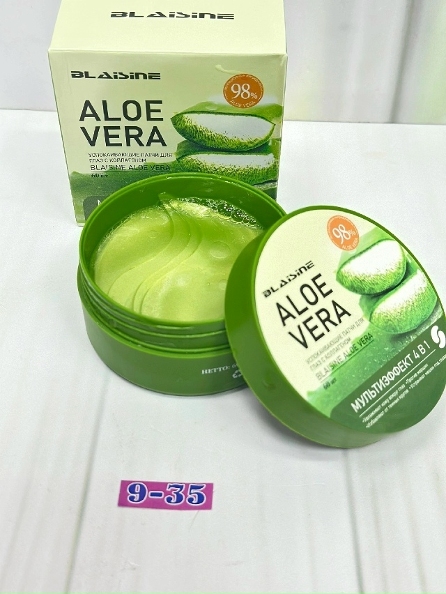 Артикул 23176631