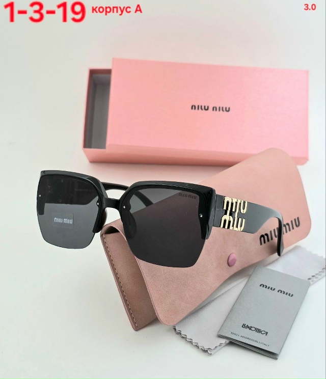 Солнцезащитные очки 23177272