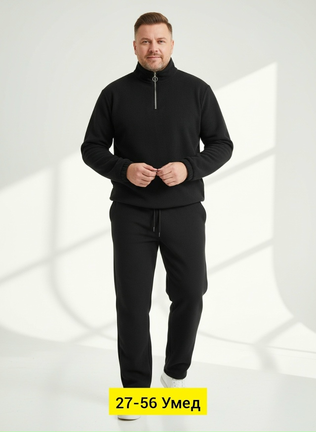 Костюм 23176658