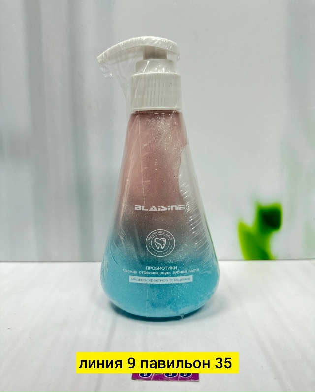 Зубная паста 23176948