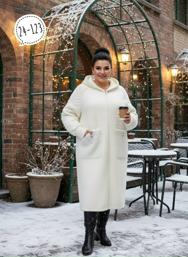 Кардиган 23176956