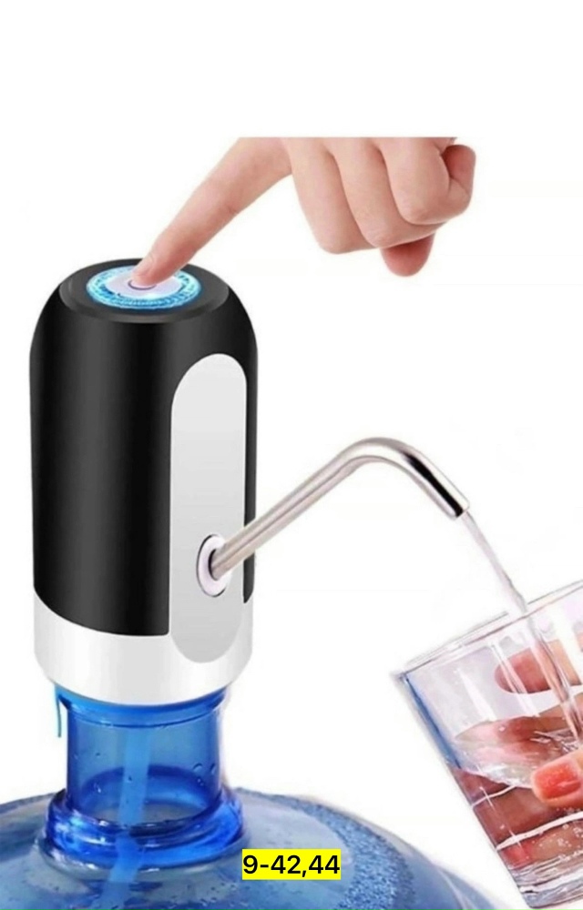 Артикул 23176751