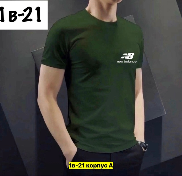 Футболка 23177262