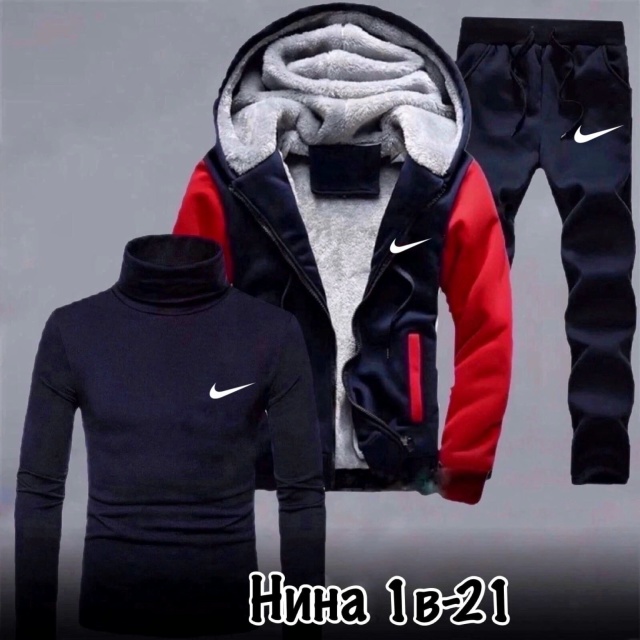 Костюм 23177144