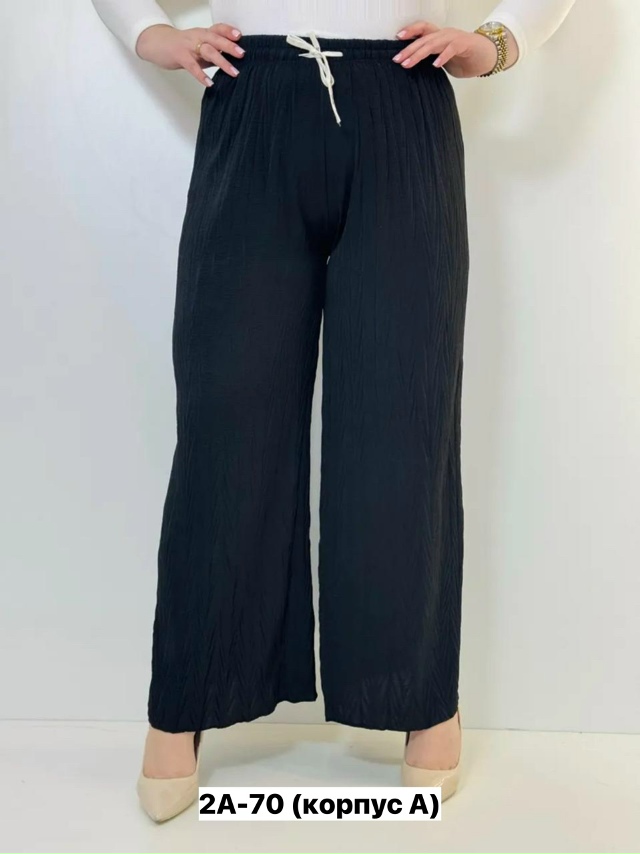 Брюки 23177093