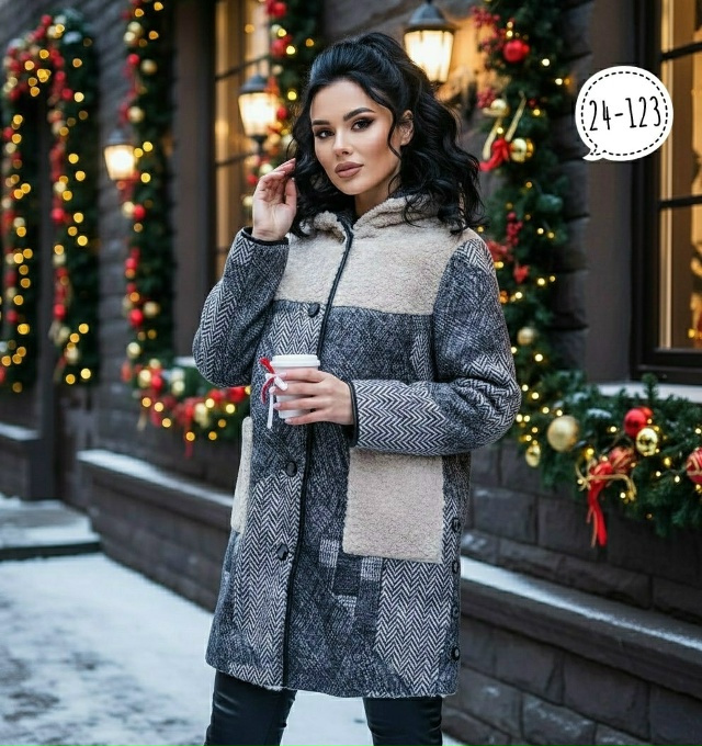 Артикул 23176767