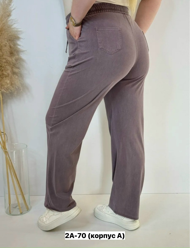 Брюки 23176978