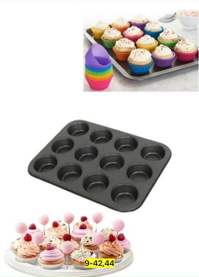 Комплект 23176604