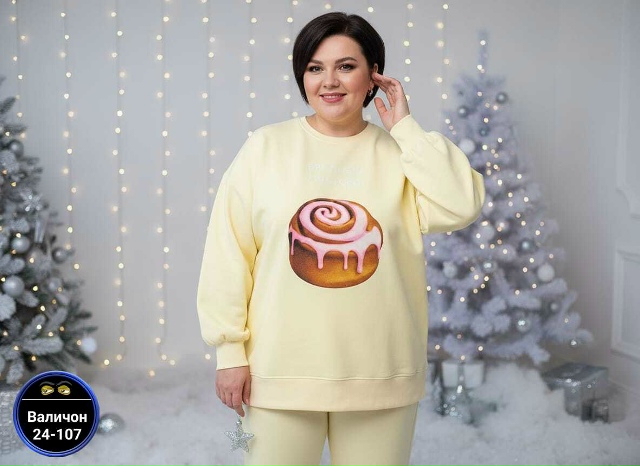 Толстовка 23177246