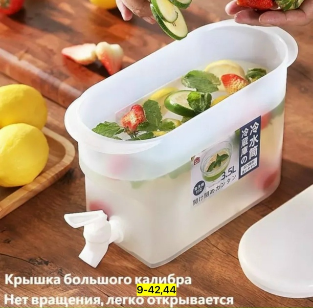 Артикул 23177191