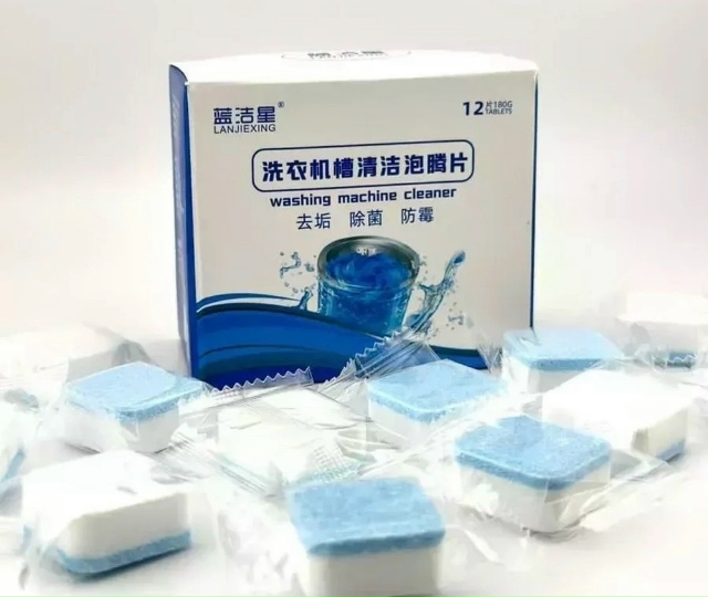 Артикул 23176814