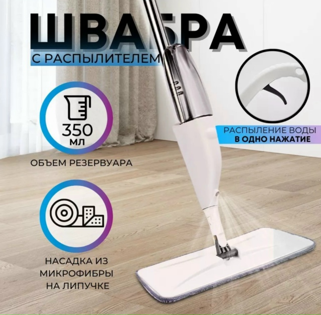 Артикул 23176750