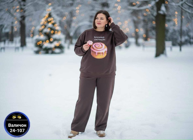 Толстовка 23177246