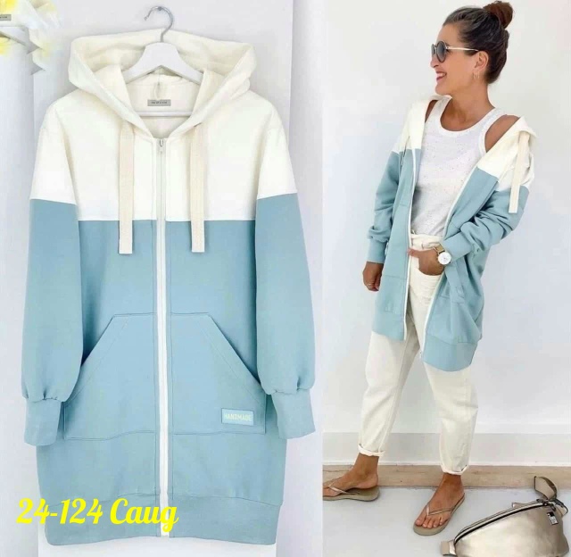 Кардиган 23178254