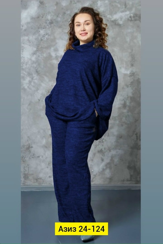 Костюм 23178071