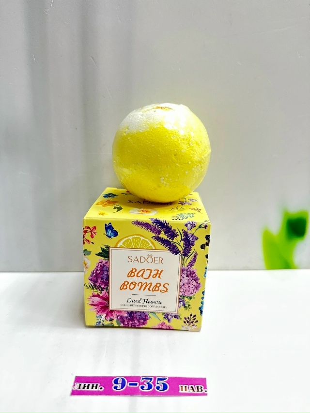 Артикул 23178057