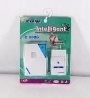 Артикул 23177983