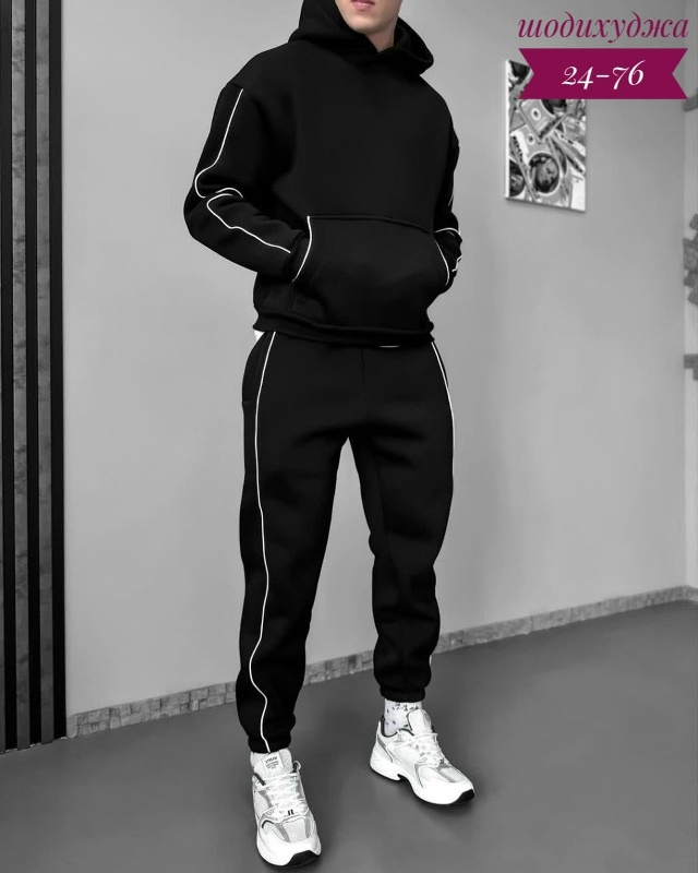 Спортивный костюм 23177564