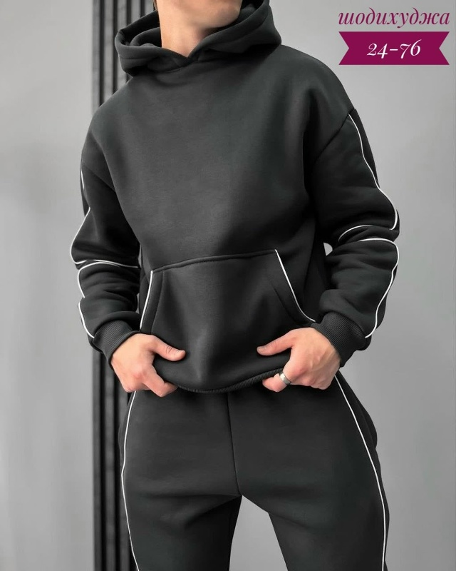 Спортивный костюм 23177564