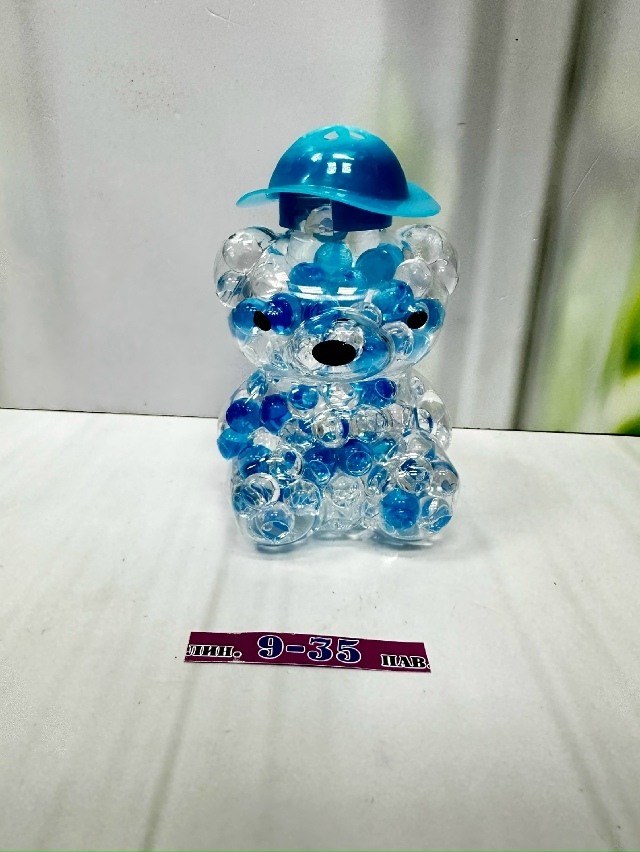 Парфюм 23178311