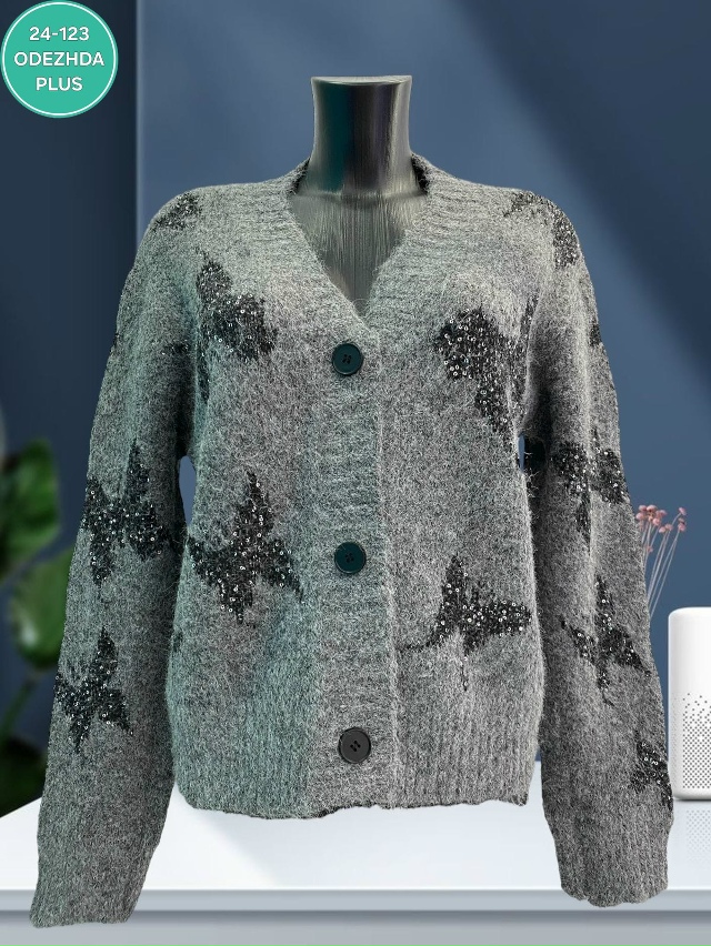 Кардиган 23178028