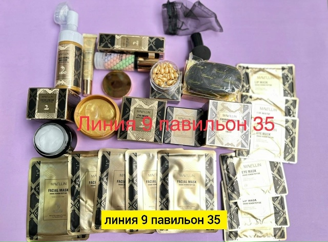 Подарочный набор 23178104