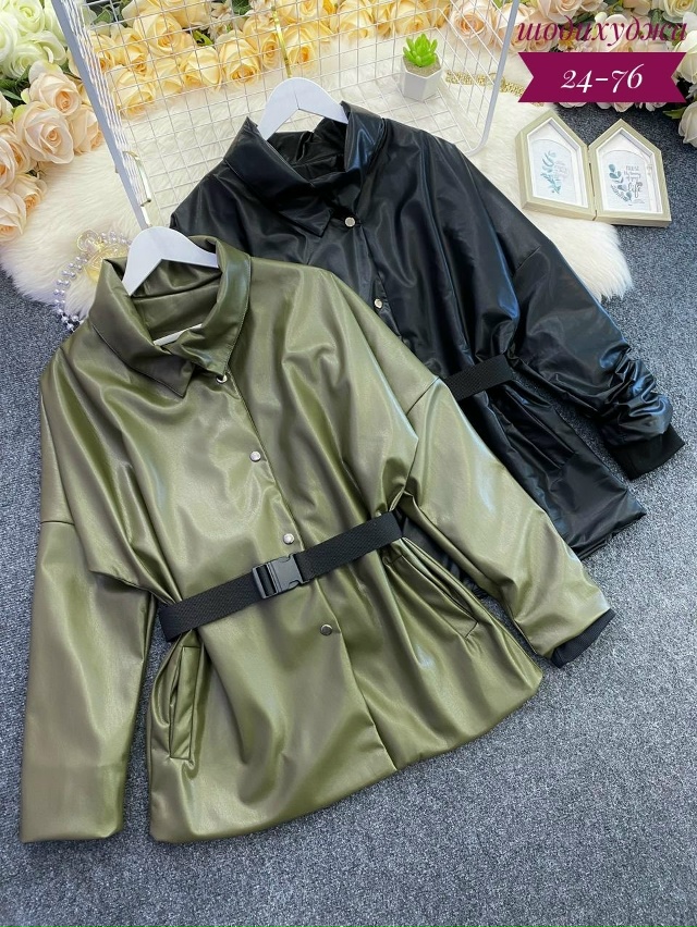 Куртка 23177922