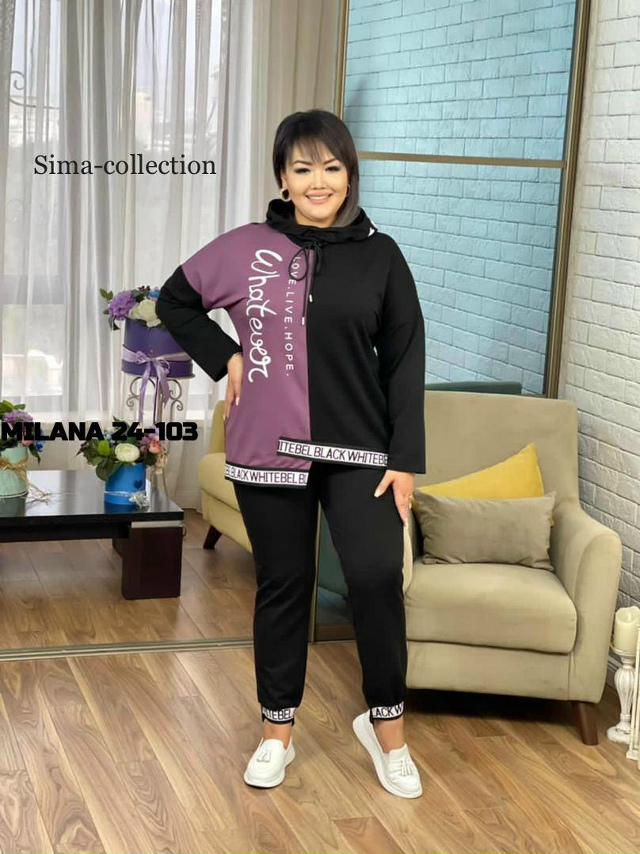 Костюм 23177566