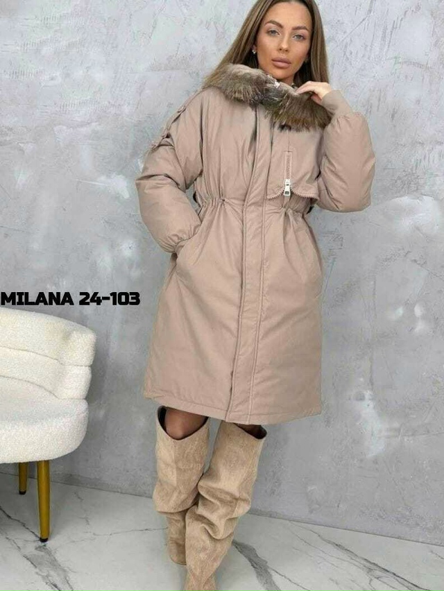 Куртка 23178063