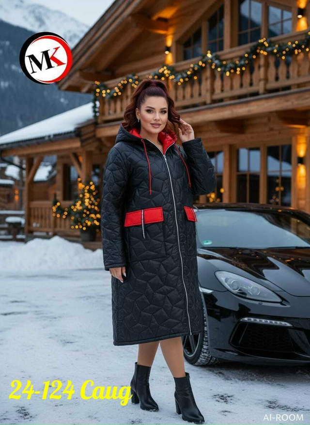 Куртка 23178191