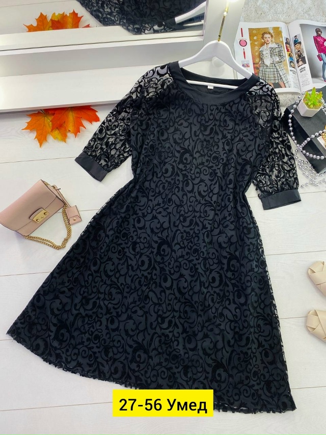 Платье 23177640