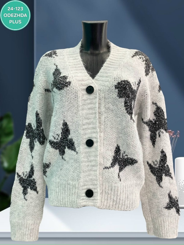 Кардиган 23178028