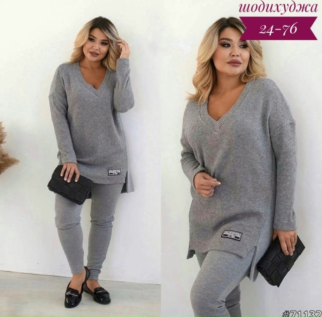 Костюм 23177673