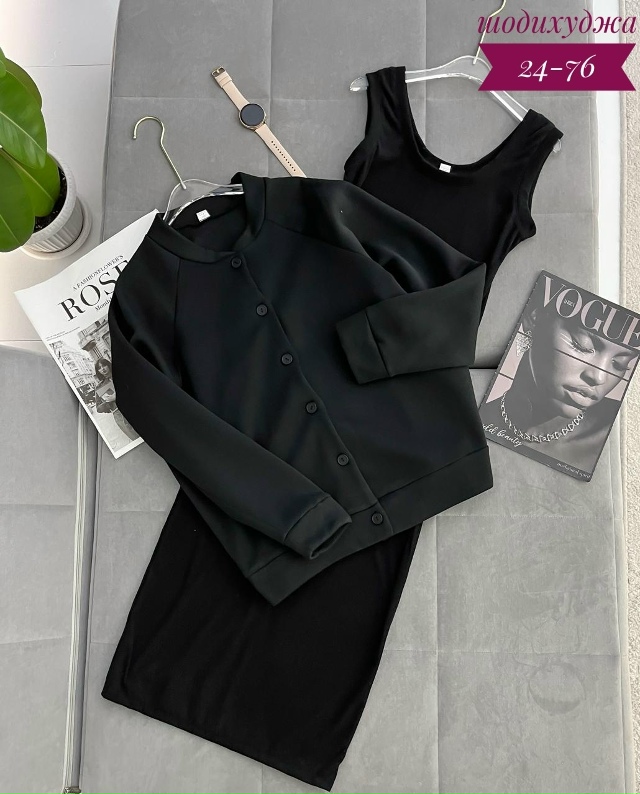 Костюм 23177674