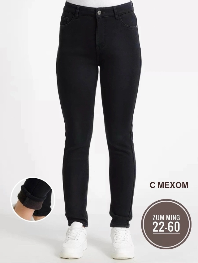 Джинсы 23178088