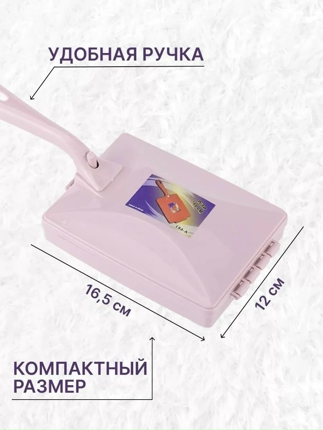 Артикул 23177631