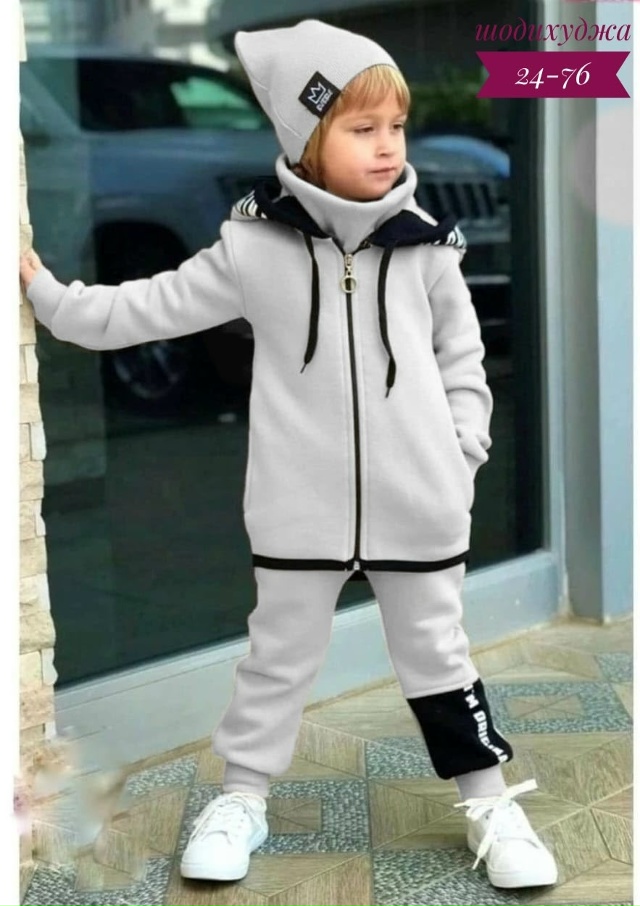 Спортивный костюм 23177486