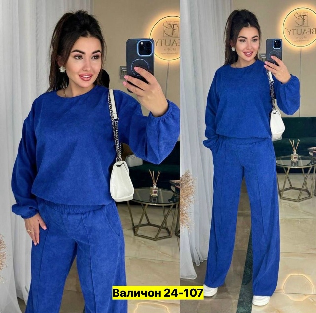 Костюм 23178387